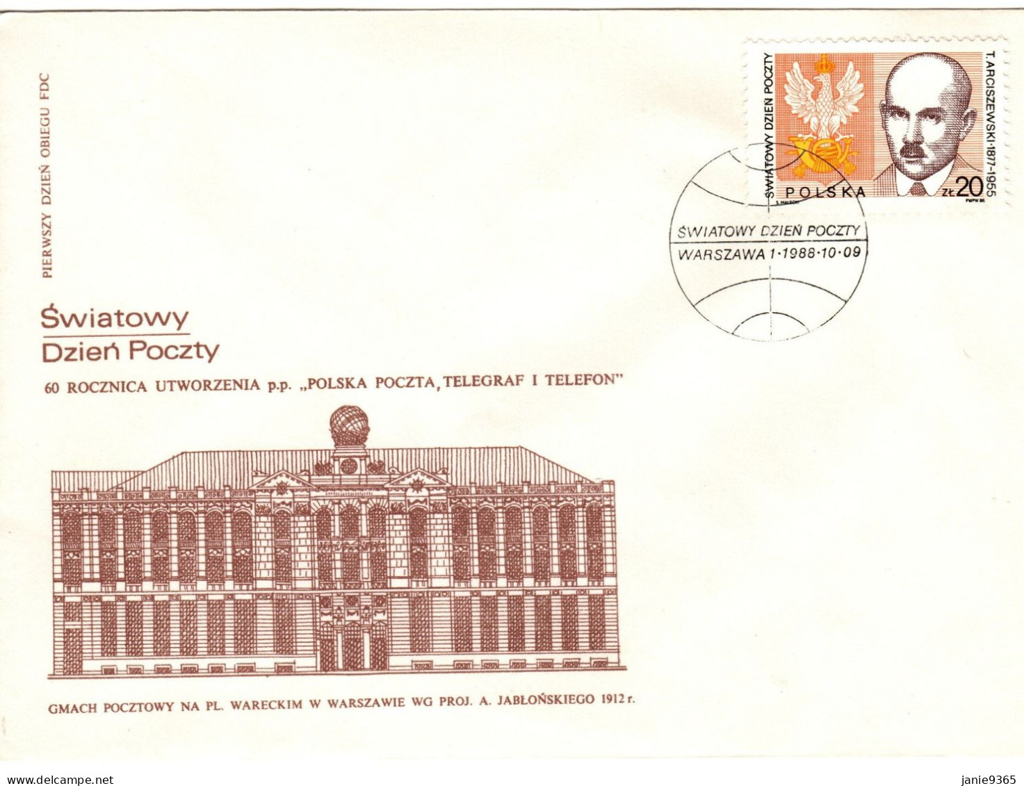 Poland 1988 World Post Day  First Day Cover - FDC