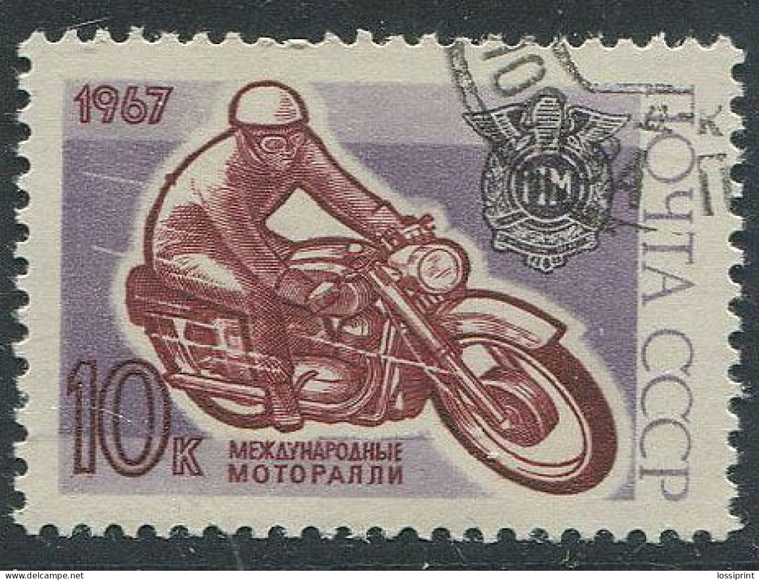 Soviet Union:Russia:USSR:Used Stamp Onternational Motorally, Motorbike, 1967 - Motorbikes