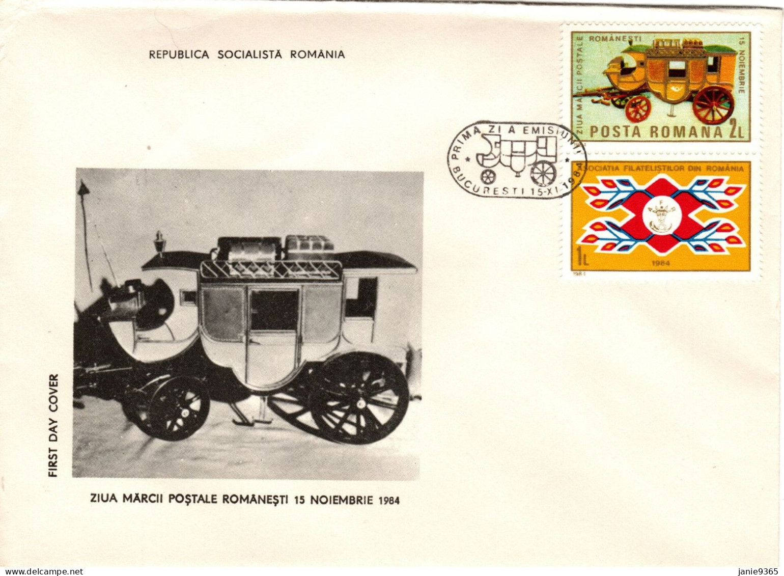 Romania1984 Stamp Day  FDC - FDC