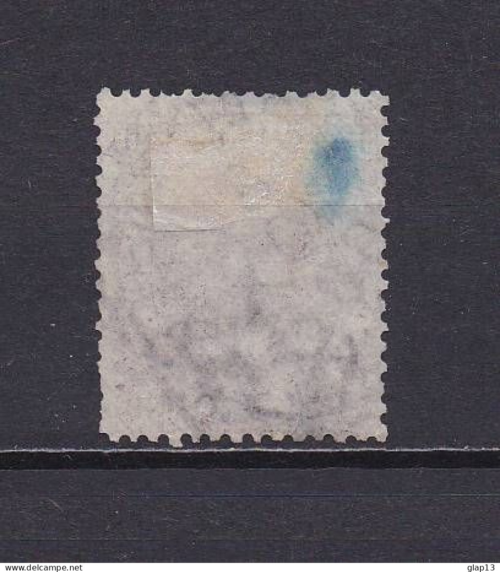 ITALIE 1889 TIMBRE N°41 OBLITERE HUMBERT PREMIER - Used