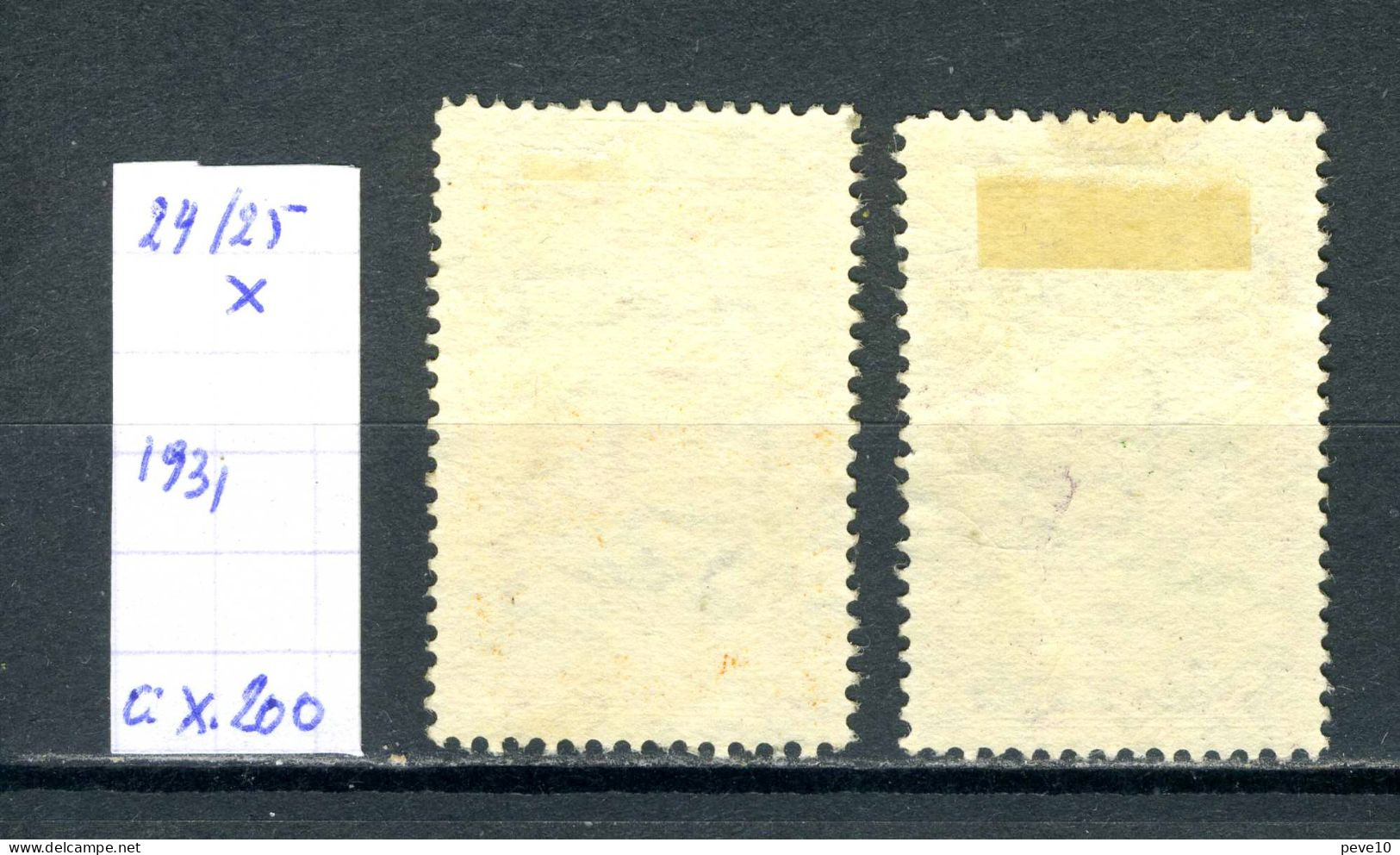 Hongrie    PA N°  24/25  X - Unused Stamps