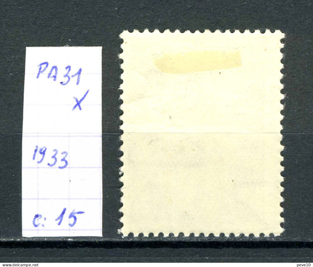 Hongrie    PA N°  31  X - Unused Stamps