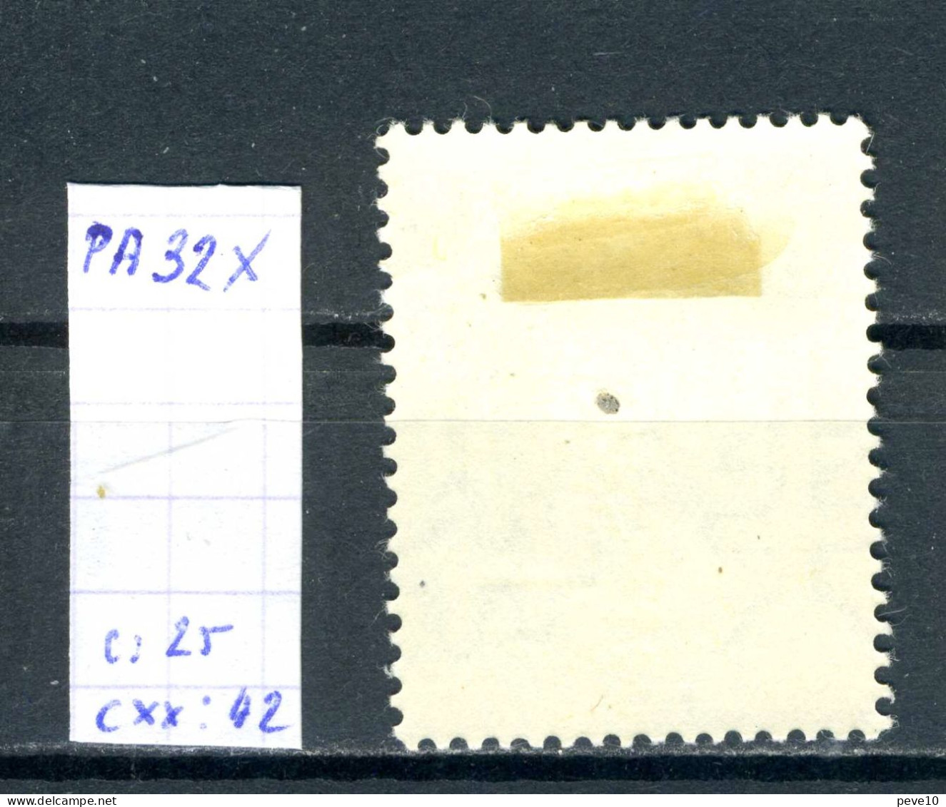 Hongrie    PA N°  32  X - Unused Stamps
