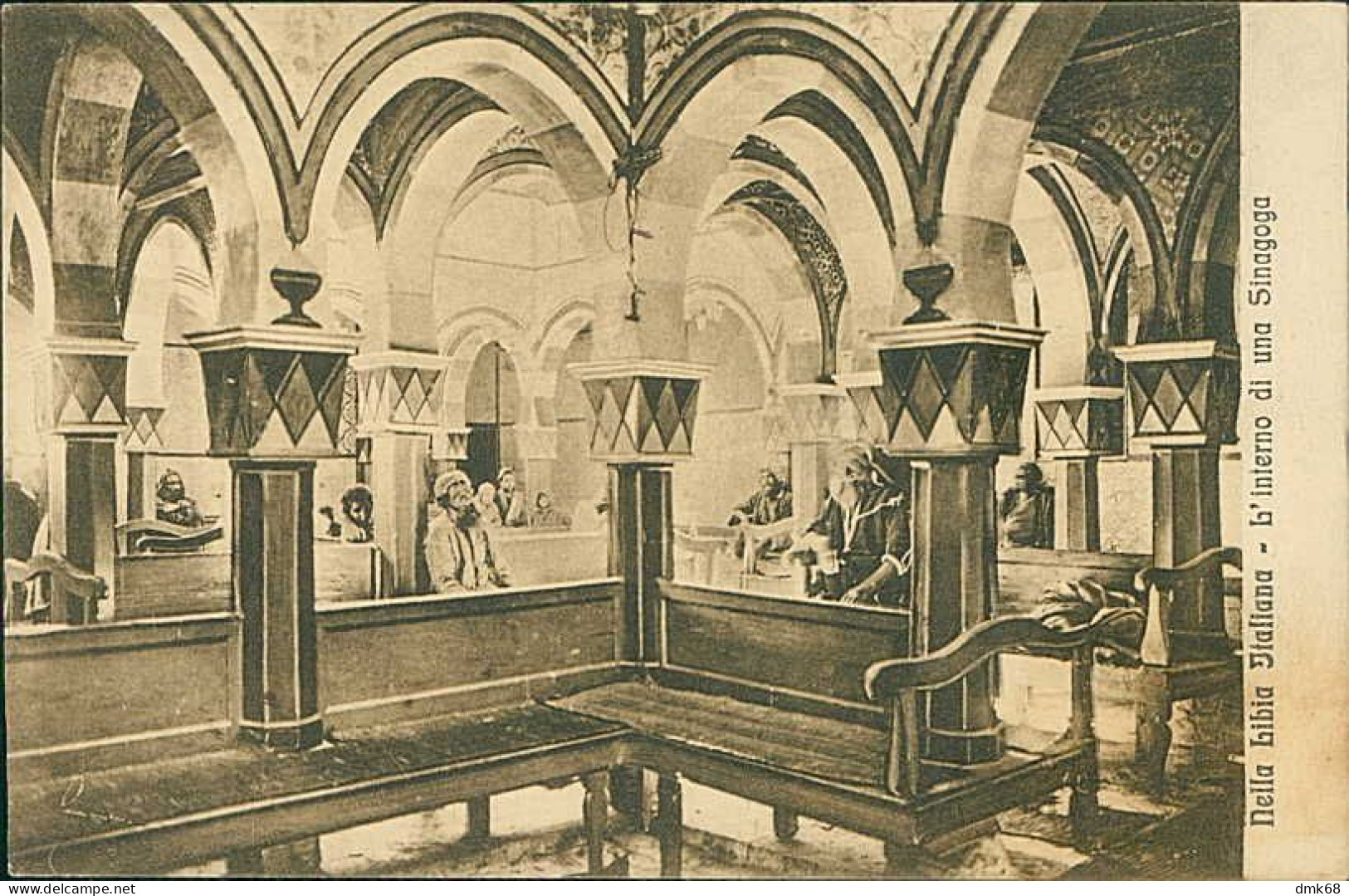 LIBIA / LIBYA - INTERNO DI UNA SINAGOGA / INTERIOR OF A SYNAGOGUE /  INTÉRIEUR D'UNE SYNAGOGUE - 1910s (12374) - Libia