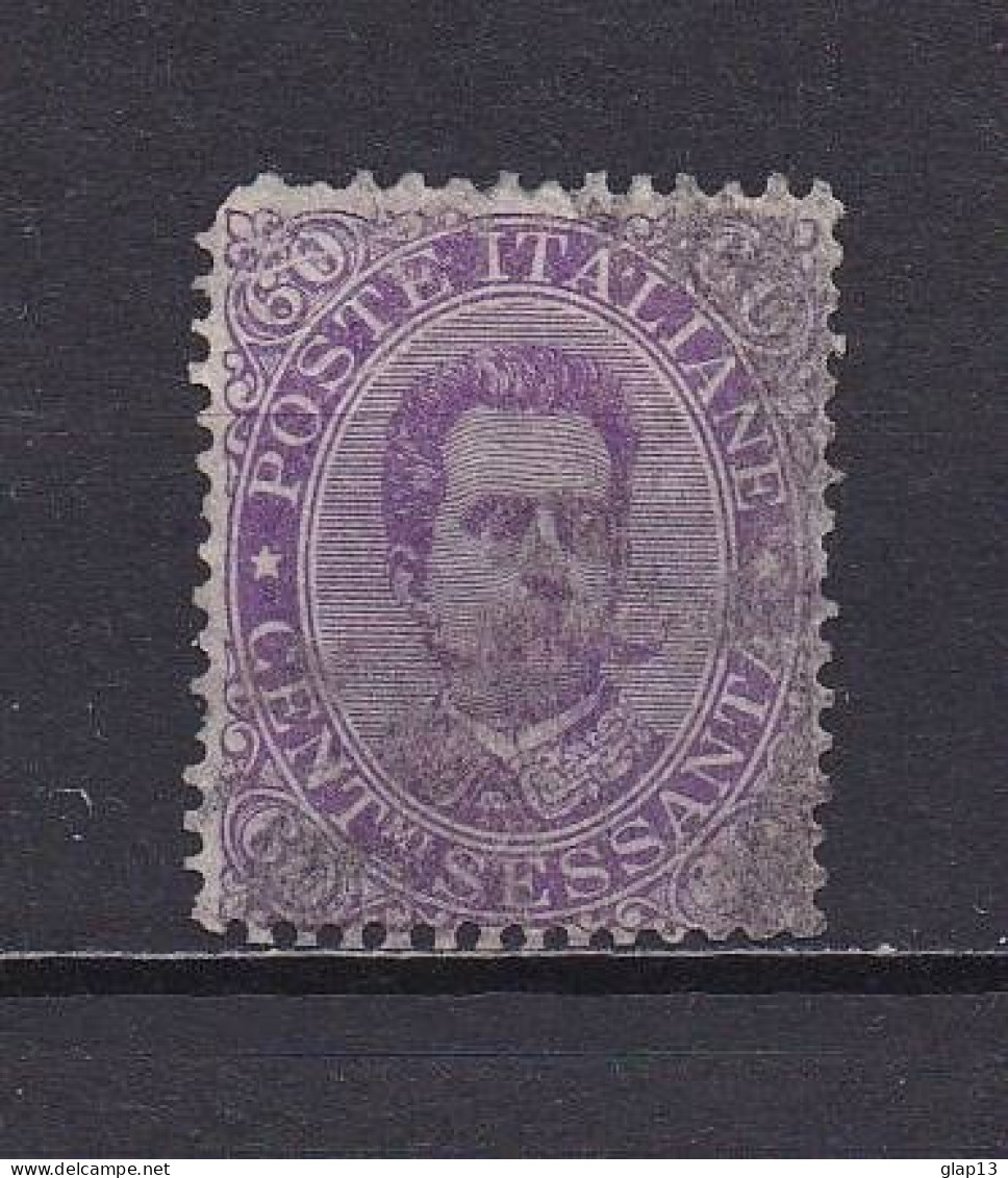 ITALIE 1889 TIMBRE N°43 OBLITERE HUMBERT PREMIER - Gebraucht