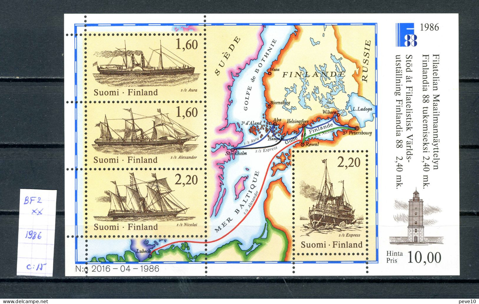 Finlande    BF N° 2 - Blocks & Sheetlets