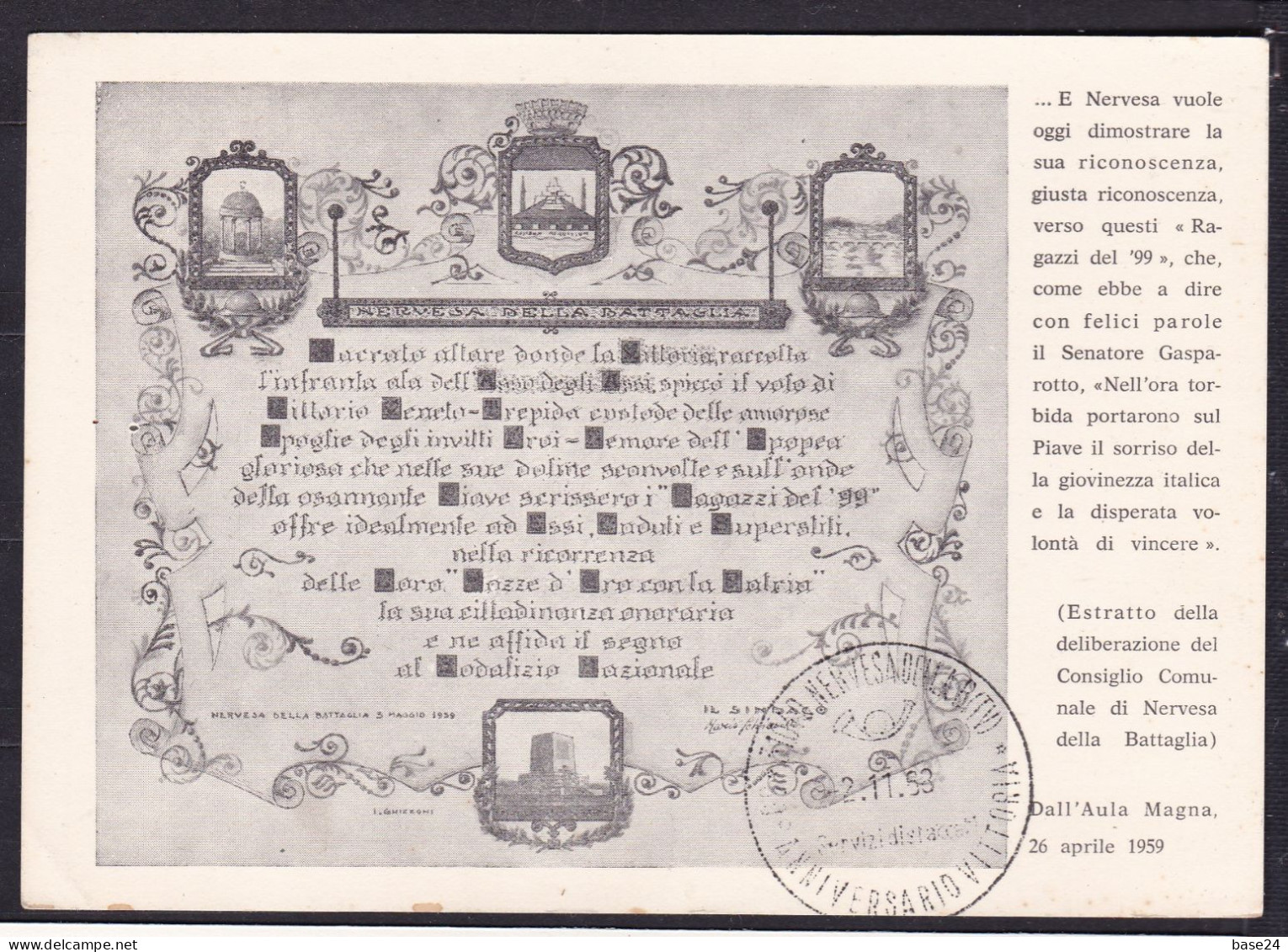 1967 Italia Italy Repubblica 50° RESISTENZA SUL PIAVE Cartolina N°236 Annullo Nervesa 2/11/67 Resistenza Affrancata L50 - WW1