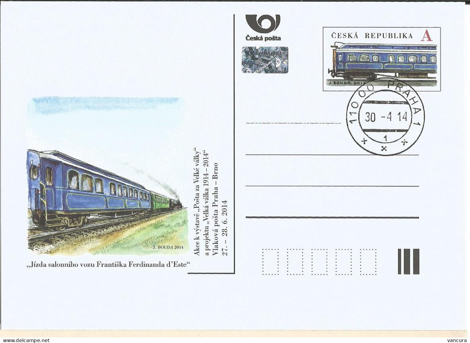 CDV 163 Czech Republic Railway Post 2014 - Cartes Postales