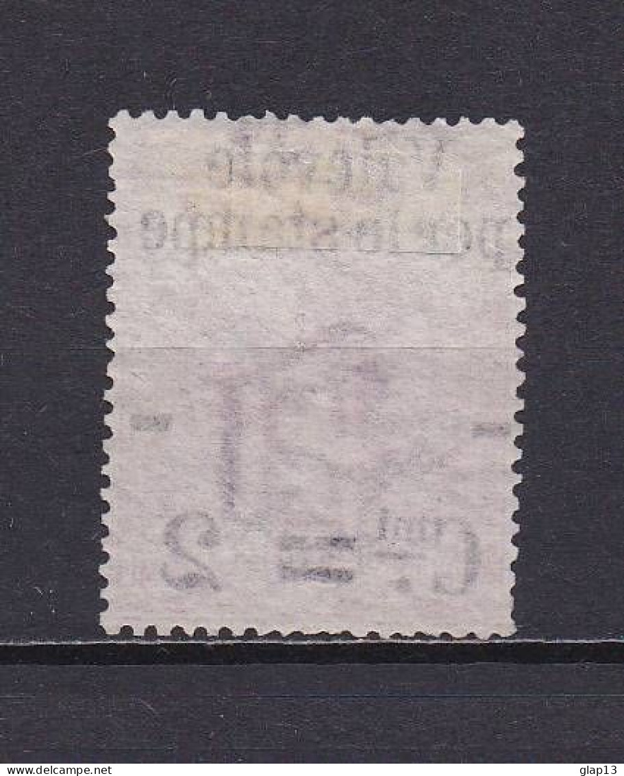 ITALIE 1890 COLIS-POSTAUX N°48 NEUF SANS GOMME - Postpaketten