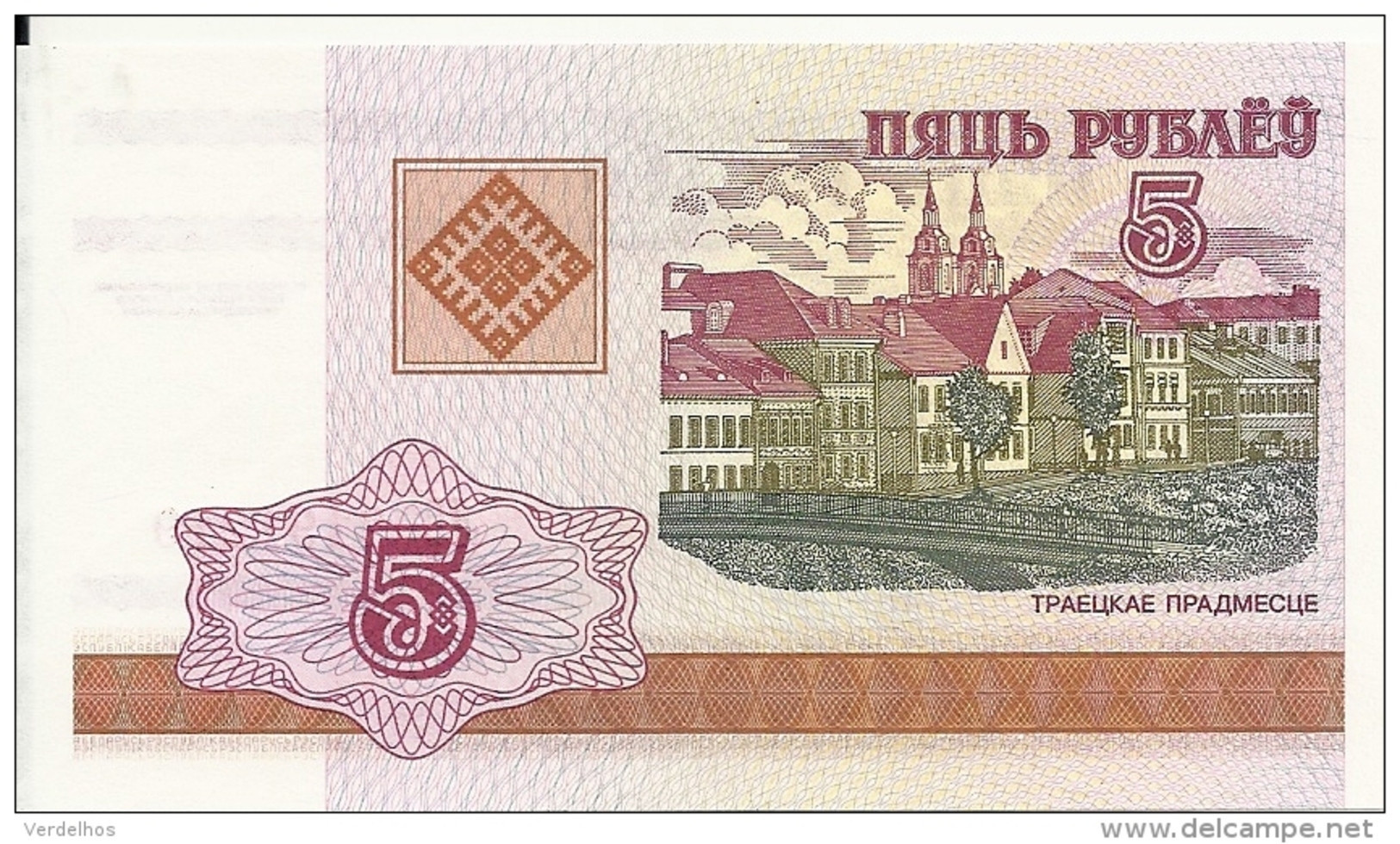 BIELORUSSIE 5 RUBLES 2000 UNC P 22 - Bielorussia