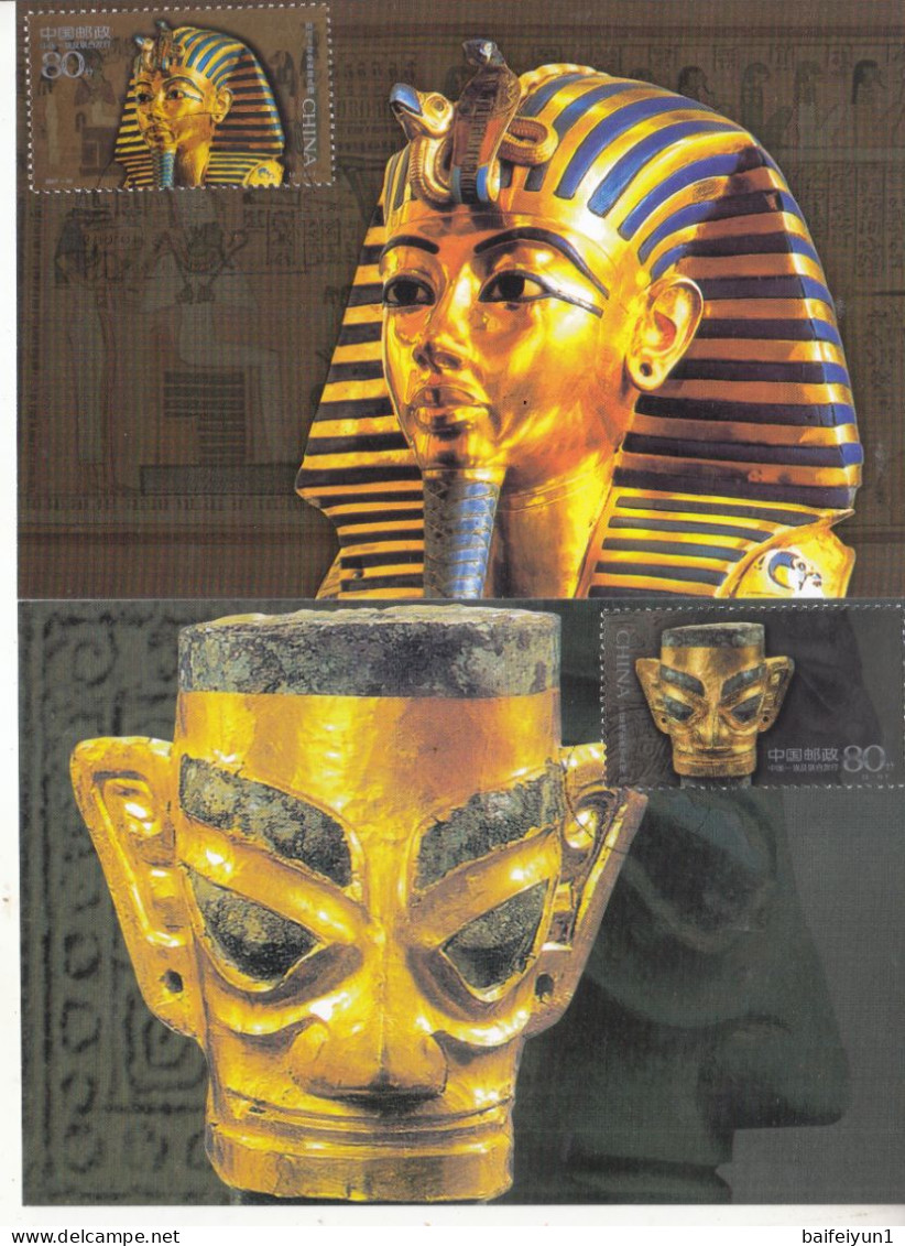 China 2001-20 Anicient Gold Visored Heads Join With Egypt STAMPS Maximum Cards - Maximumkarten