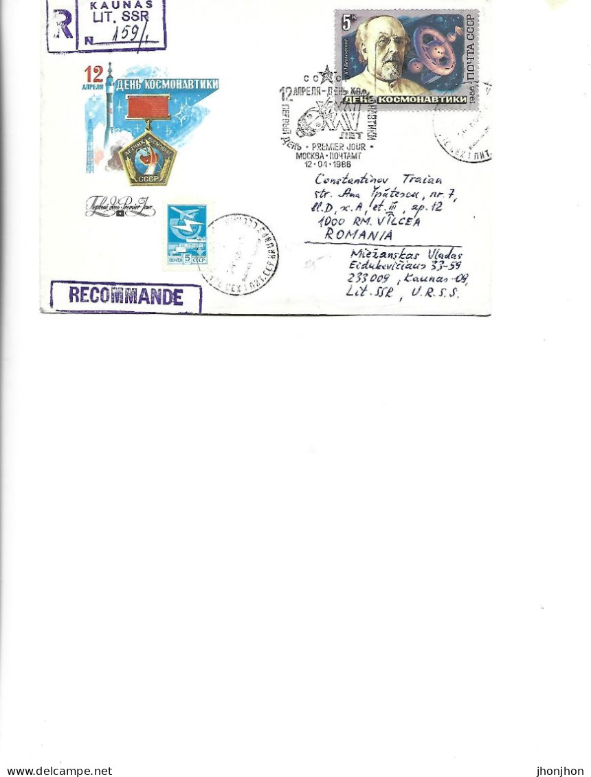 Russia - First Day Cover Circulated 1986 -  April 12 Cosmonautics Day - FDC