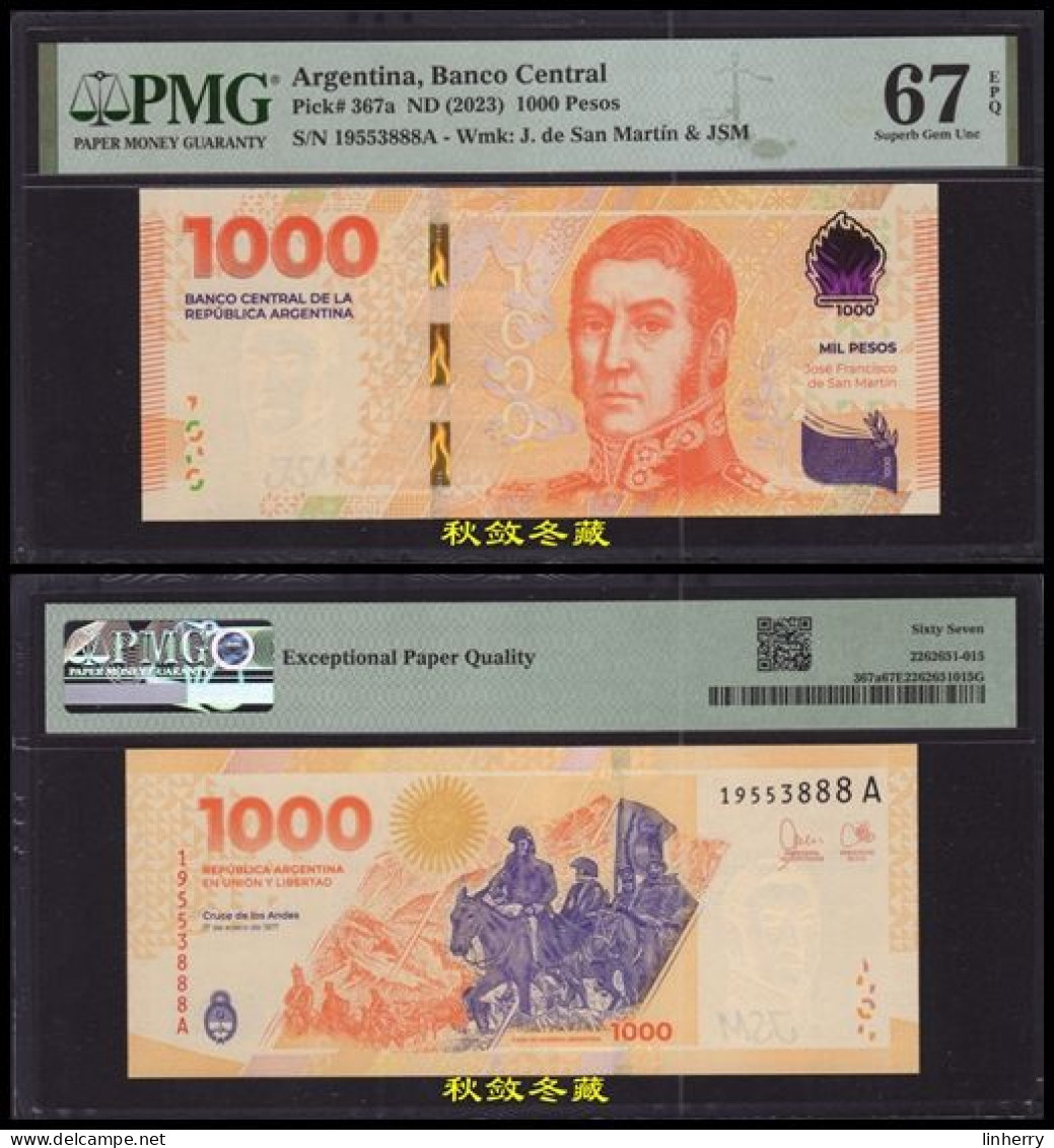 Argentina 1000 Pesos, 2023, Paper,  Lucky Number 888, PMG67 - Argentina