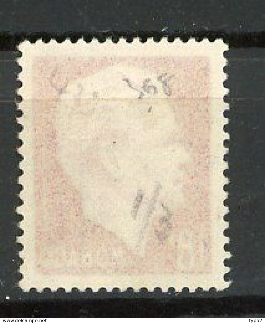 MONACO - Yv. N° 368  (o) 18f  Rainier III  Cote  1,9 Euro BE  2 Scans - Used Stamps