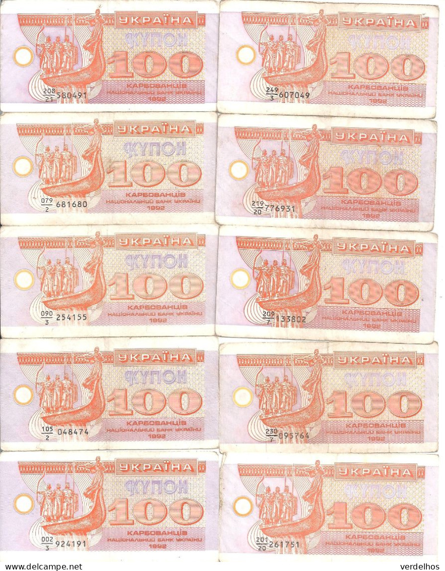 UKRAINE 100 KARBOVANTSIV 1992 VF P 88 ( 10 Billets ) - Oekraïne