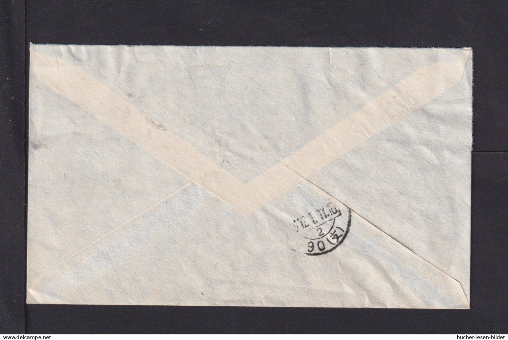 1972 - 50 C. Auf Luftpostbrief Ab KOWLOON Nach Peking - Briefe U. Dokumente