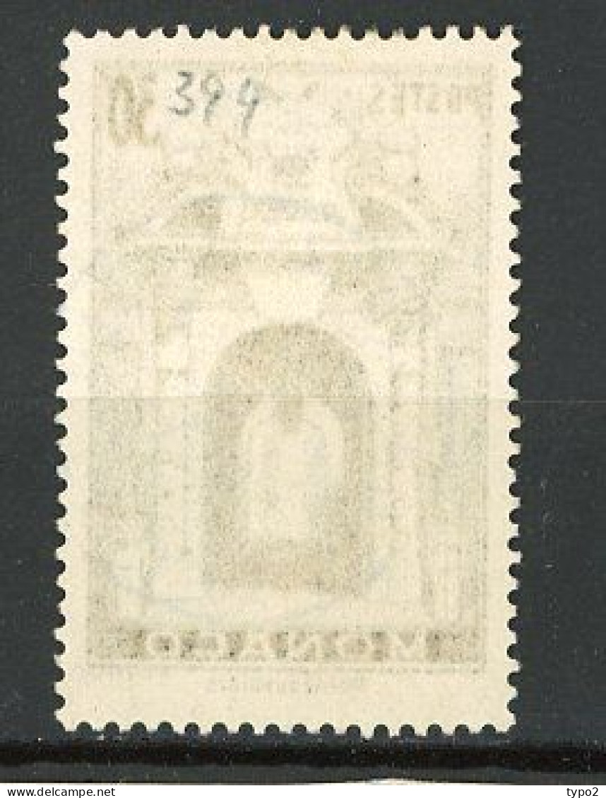 MONACO - Yv. N° 370  (o) 30f Site  Cote  5 Euro BE  2 Scans - Used Stamps