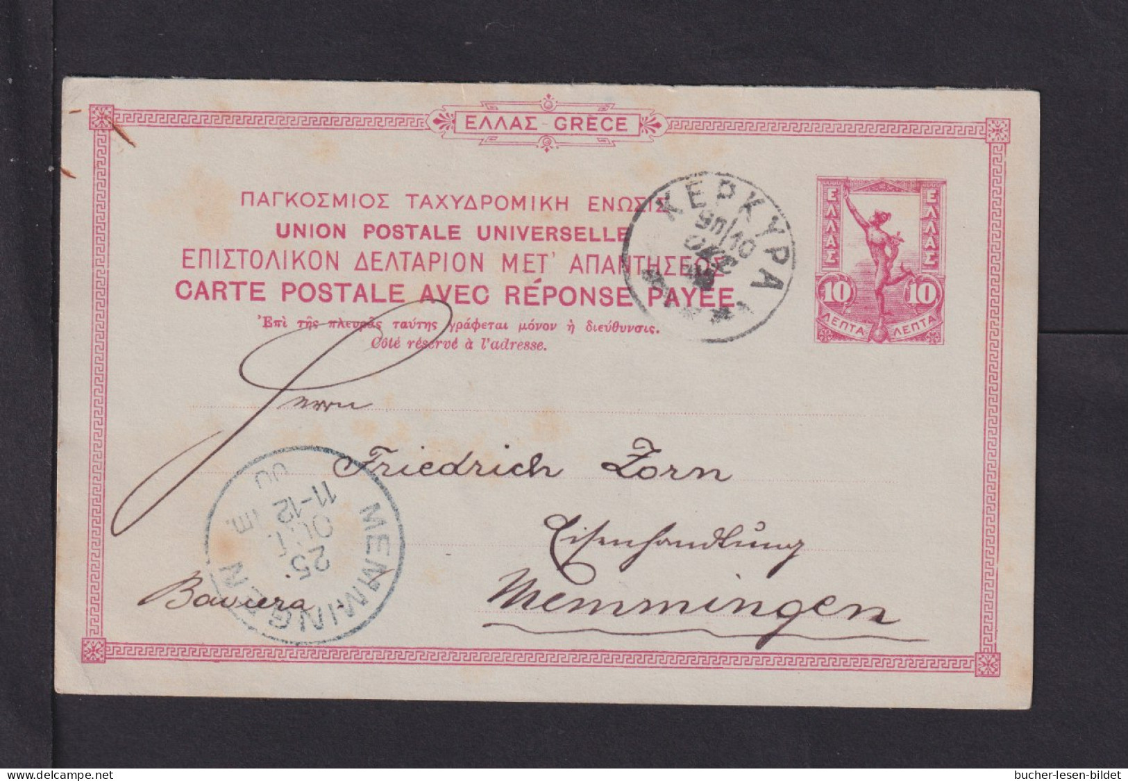 10 L. Frage-Ganzsache (P 19F) Ab CORFU Nach Memmingen - Storia Postale