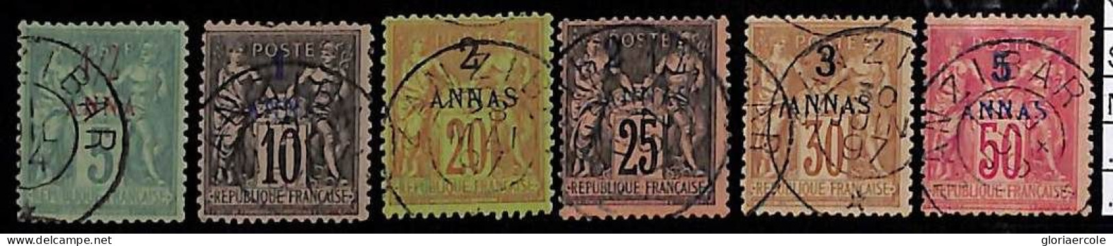 ZA052a - French Post ZANZIBAR - Lot Of 6 STAMPS  1894 Set -   USED - Oblitérés