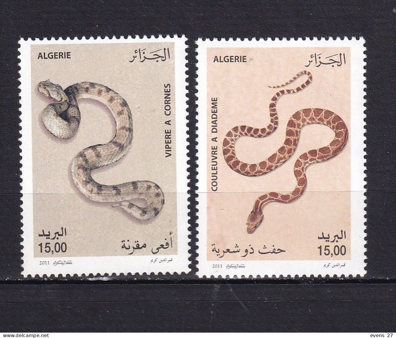 ALGERIA- 2011-SNAKES- MNH. - Snakes