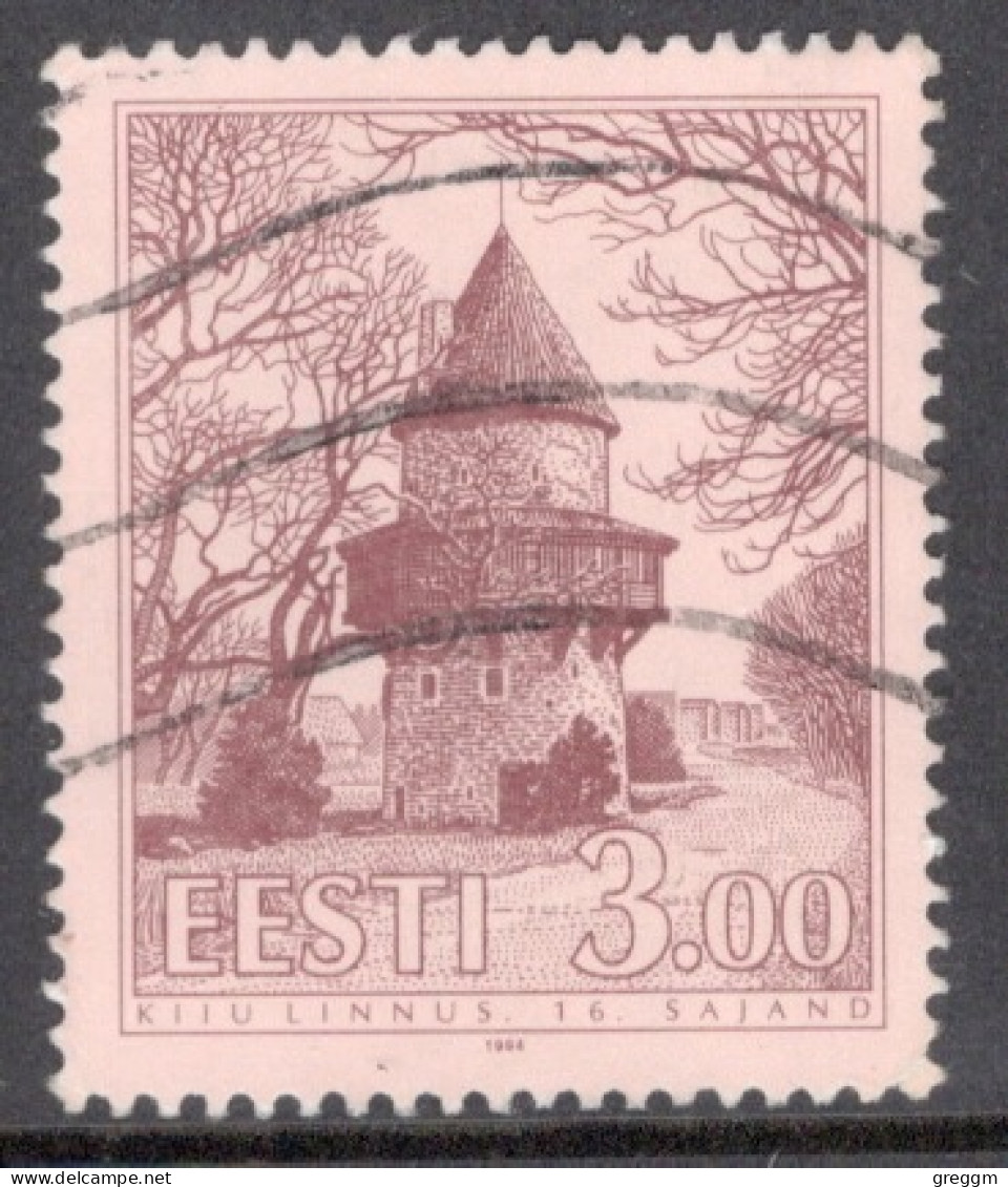 Estonia 1994 Single  Stamp From The Castles In Fine Used. - Estonia