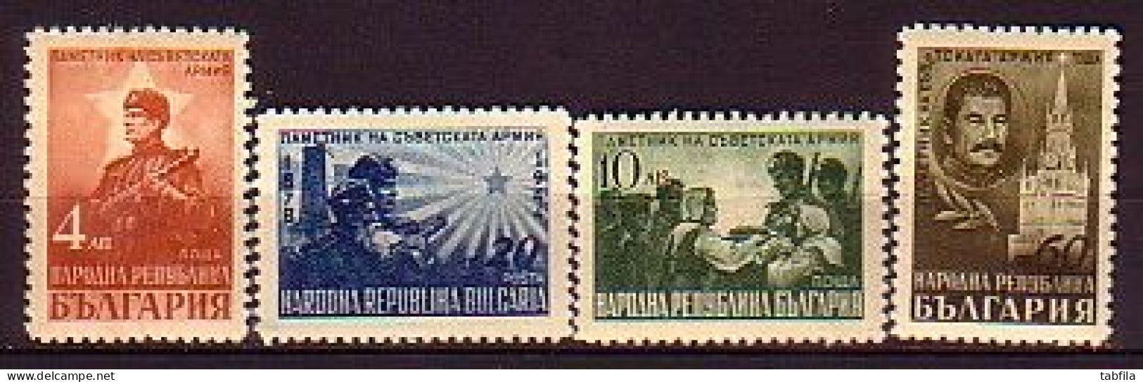 BULGARIA - 1948 - Monument To The Soviet Army - Mi 656 / 659 MNH - Unused Stamps