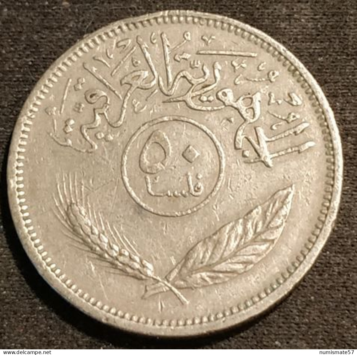 IRAQ - IRAK - 50 FILS 1972 ( 1392 ) - KM 128 - Irak