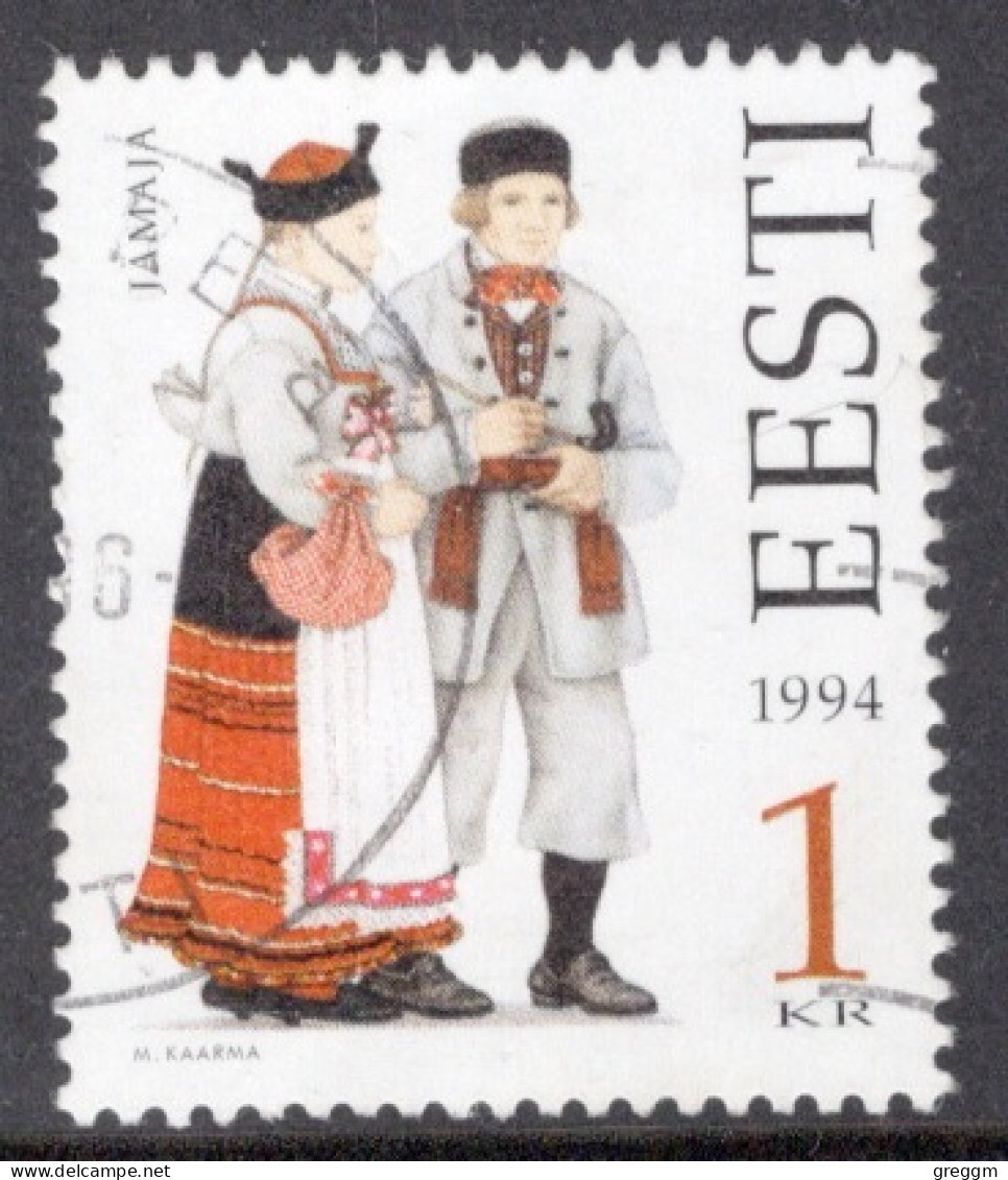 Estonia 1994 Single  Stamp From The Folk Costumes In Fine Used. - Estonia