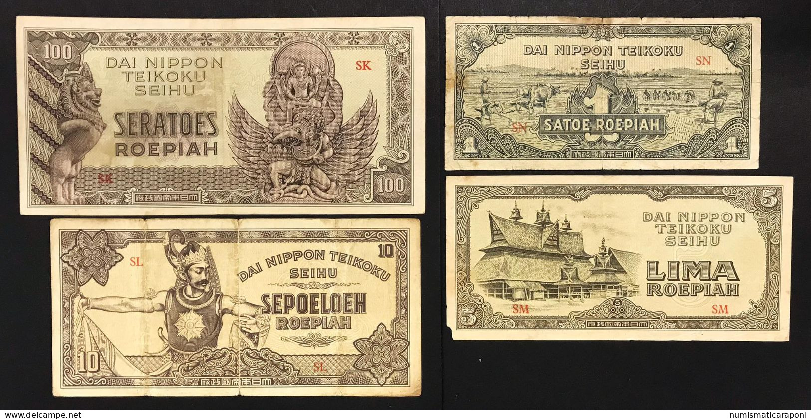 JAPAN Giappone Dai Nippon Teikoku Seihu Indonesia 4 Banconote 1 5 10 100 Roepiah LOTTO 498 - Japan