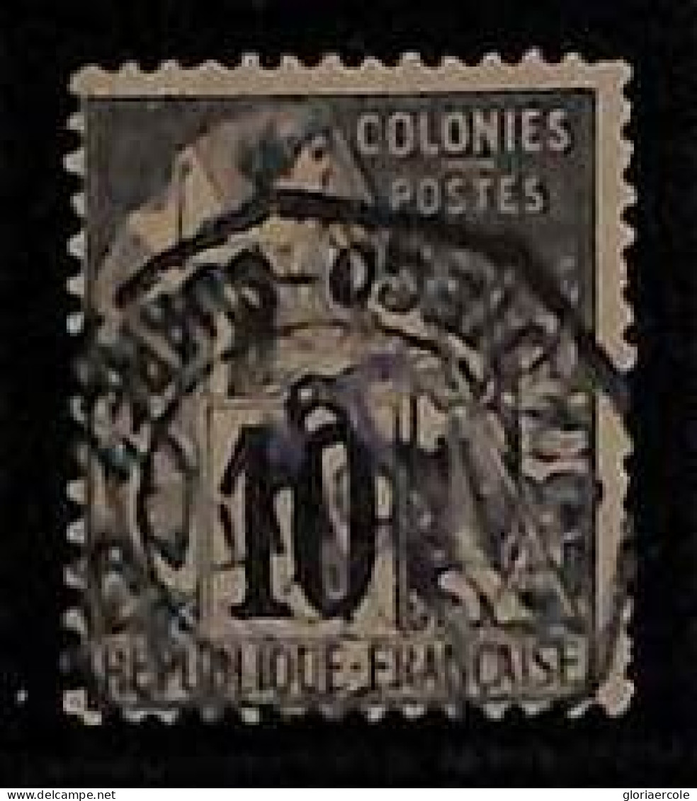 ZA053e - French DIEGO SUAREZ -  STAMP - 1890 Yvert # 3 -   Fine USED - Used Stamps