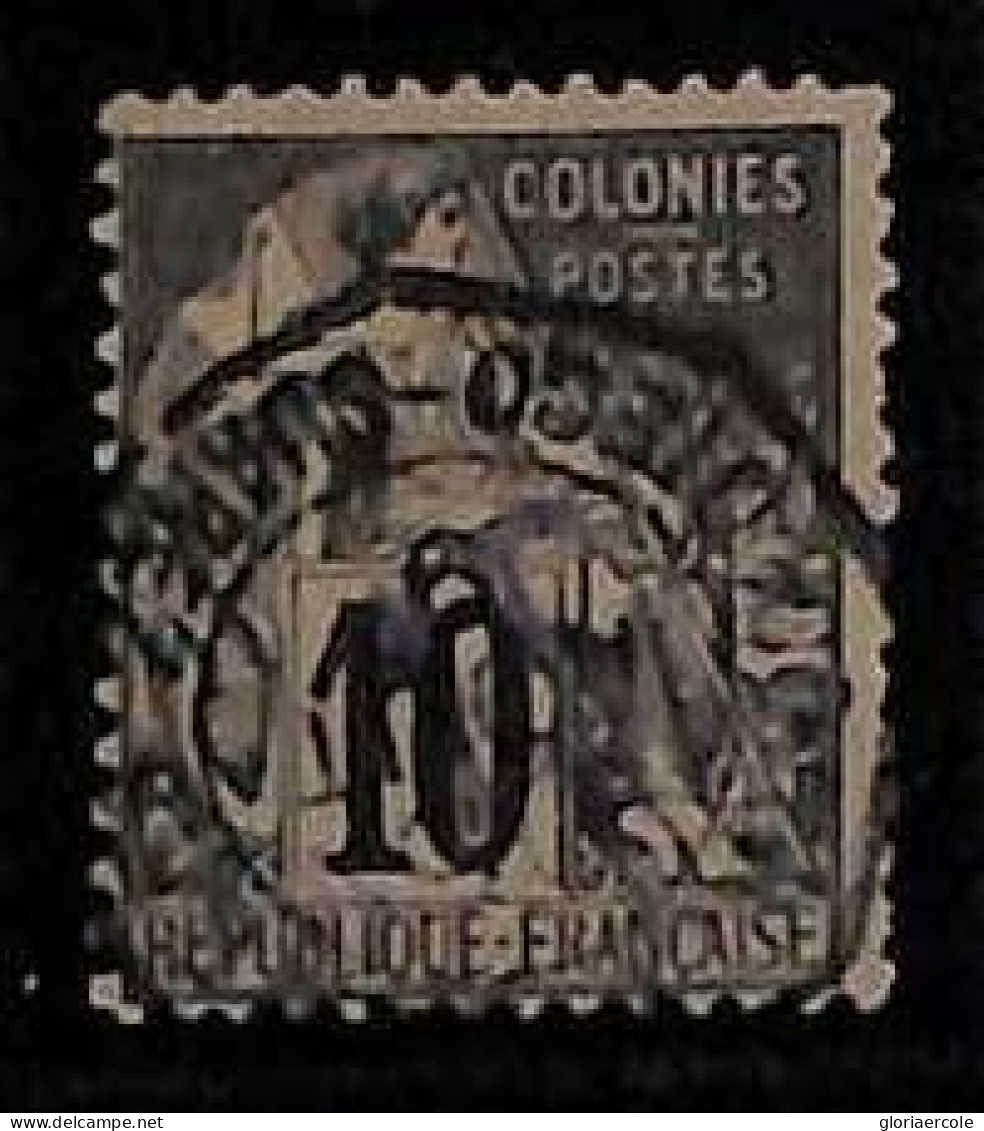 ZA053e - French DIEGO SUAREZ -  STAMP - 1890 Yvert # 3 -   Fine USED - Oblitérés