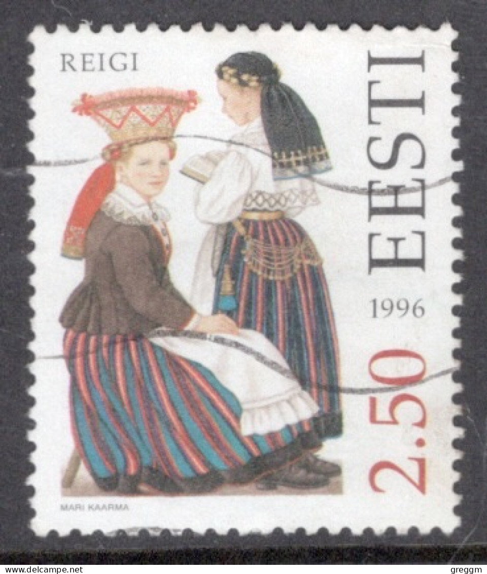 Estonia 1996 Single Stamp From The Folk Costumes In Fine Used. - Estonia