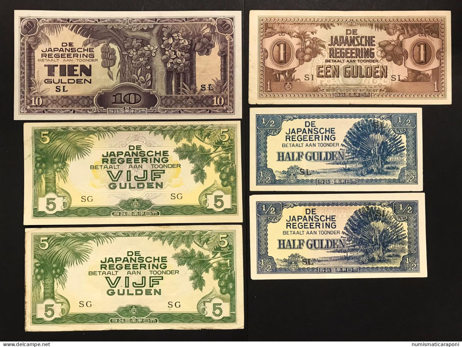 JAPAN Giappone Indie Orientali Olandesi 13 Banconote Japansche Regeering LOTTO 520 - Japan