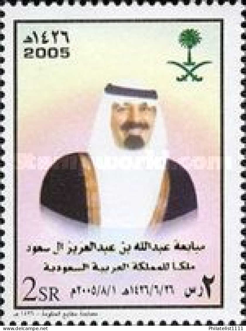 Royal King - Arabia Saudita