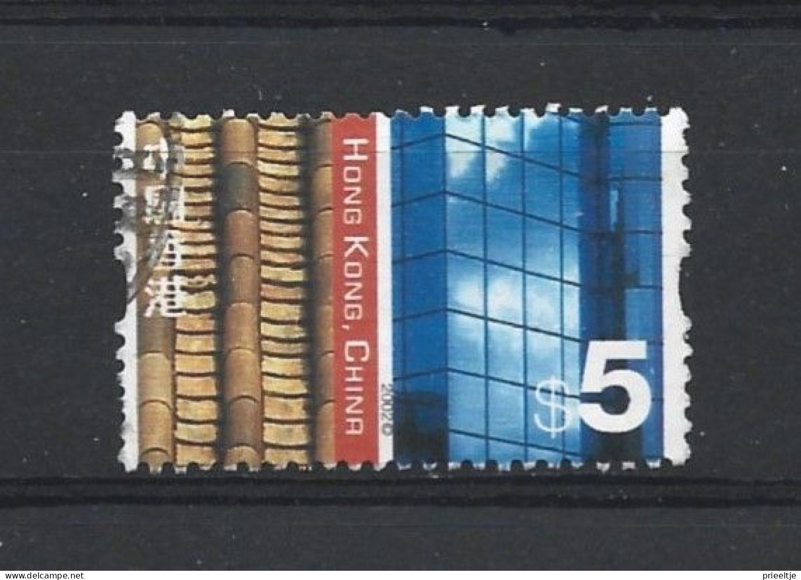 Hong Kong 2002 Definitives Y.T. 1038 (0) - Used Stamps