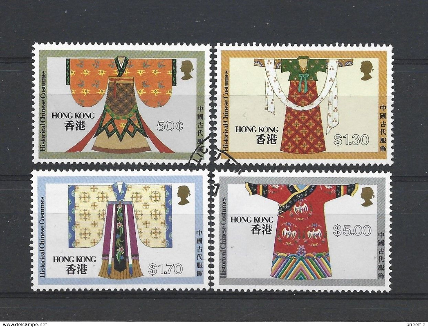 Hong Kong 1987 Dresses Y.T. 520/523 (0) - Gebruikt