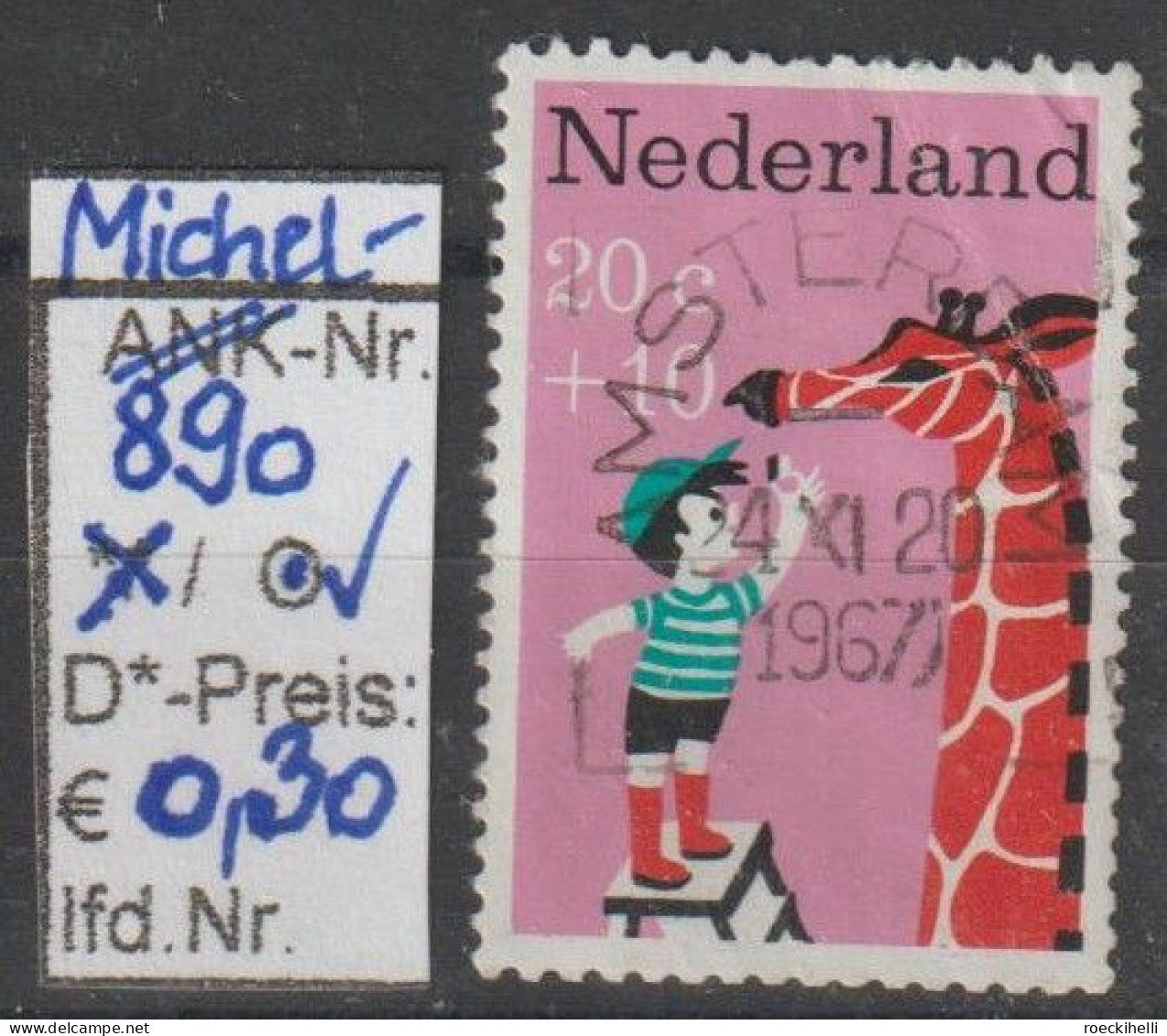 1967- NIEDERLANDE - SM "Voor Het Kind - Kinderlieder" 20C+10C Mehrf. - O  Gestempelt - S. Scan (890o Nl) - Gebraucht