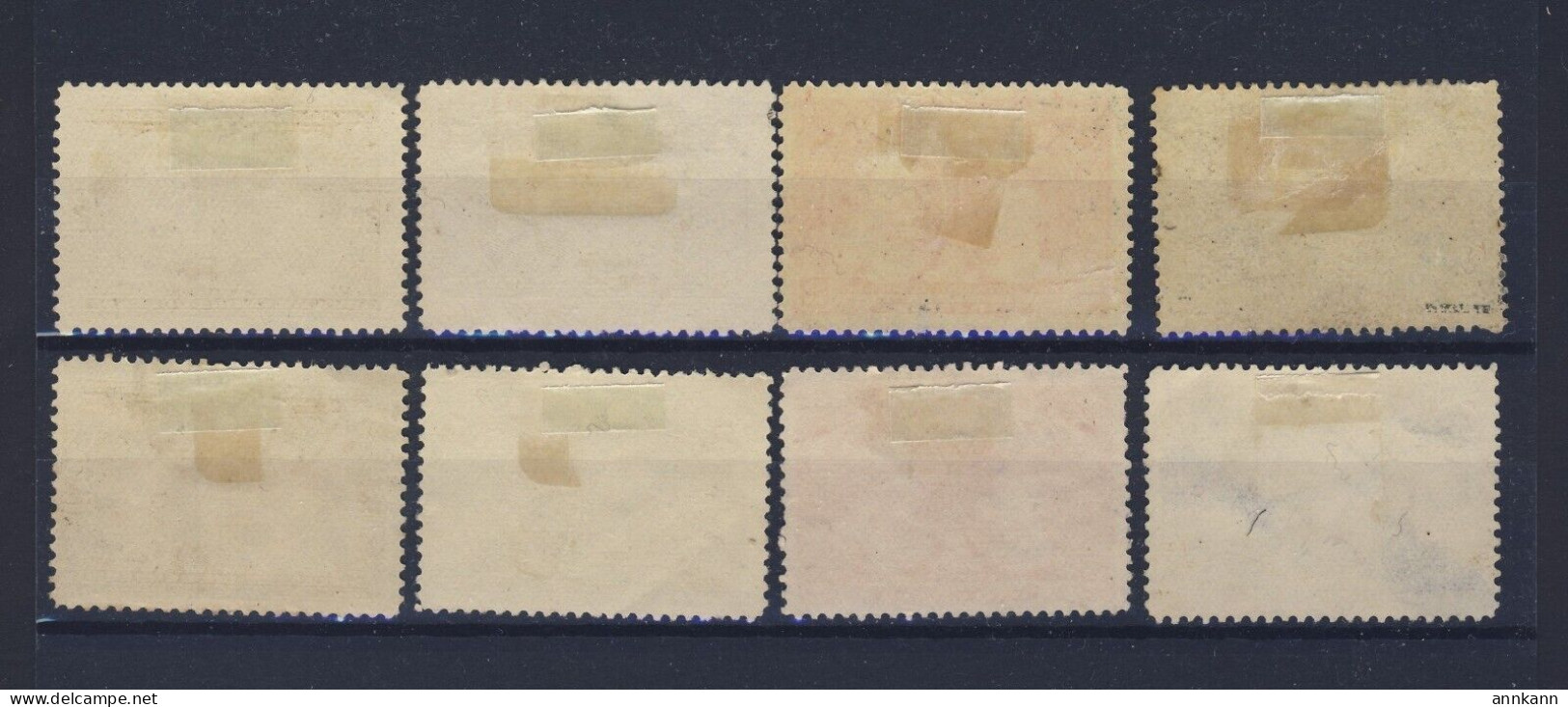 8x Canada 1908 Quebec Used & MNG Stamps 2 Each #96-97-98-99 Guide Value = $140.00 - Oblitérés
