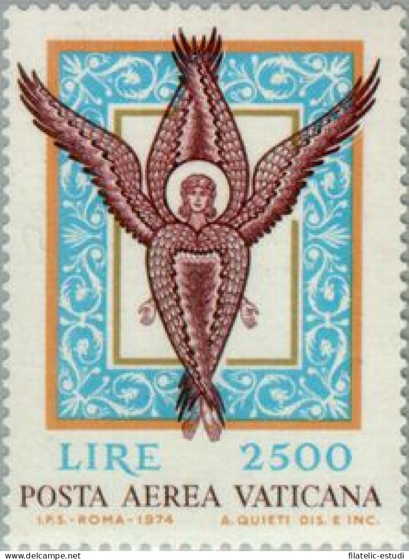 Vaticano Aéreo 59 1974 Angel De La Basílica De St. Marcos Venecia MNH - Otros & Sin Clasificación