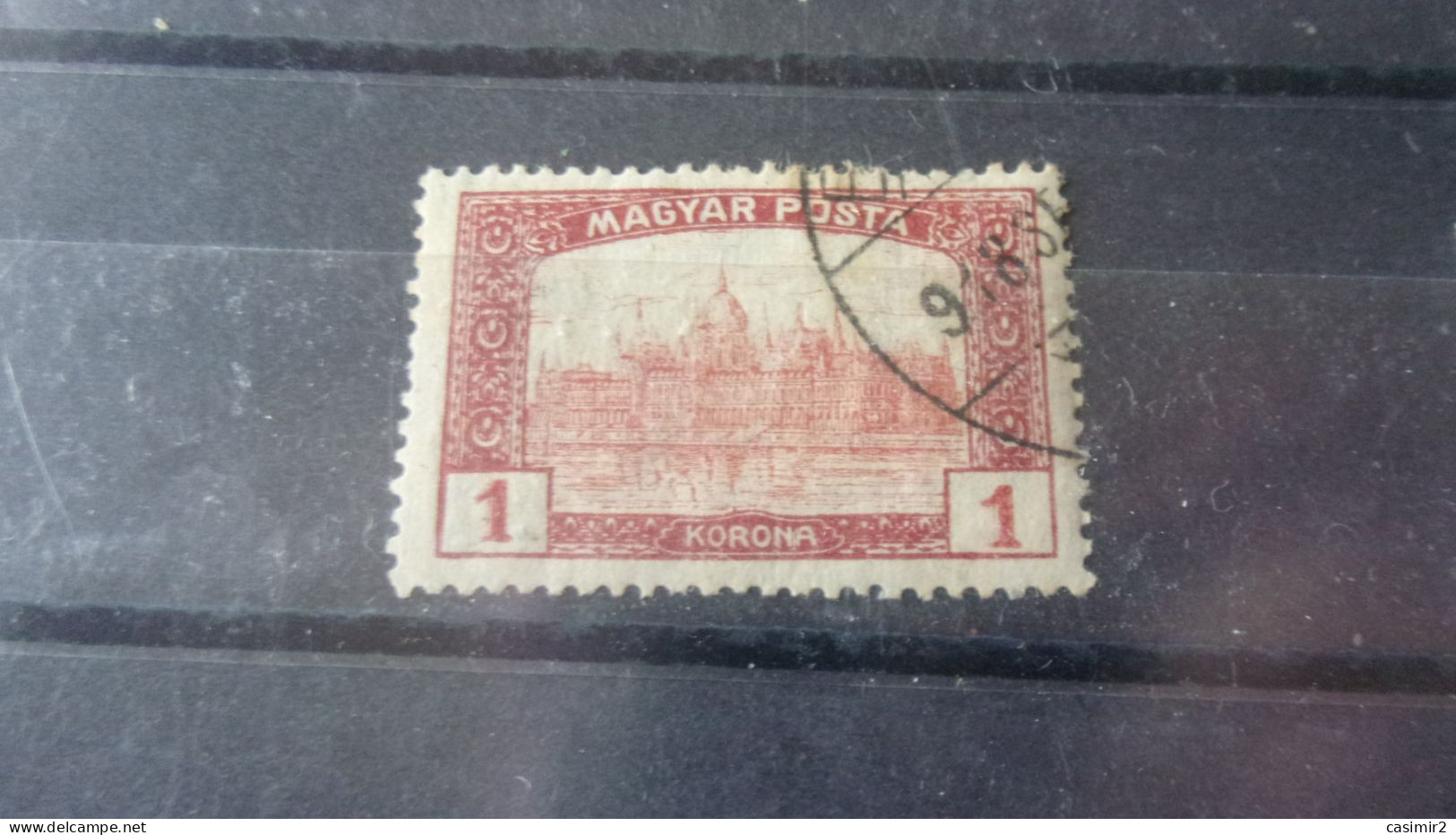 HONGRIE YVERT N° 232 - Used Stamps