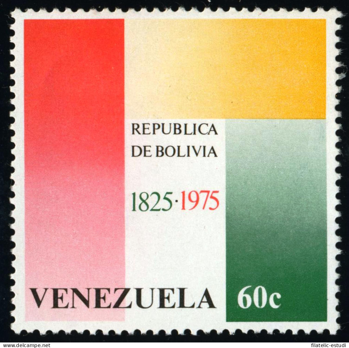 VAR3  Venezuela  Nº 962  1975   MNH - Venezuela