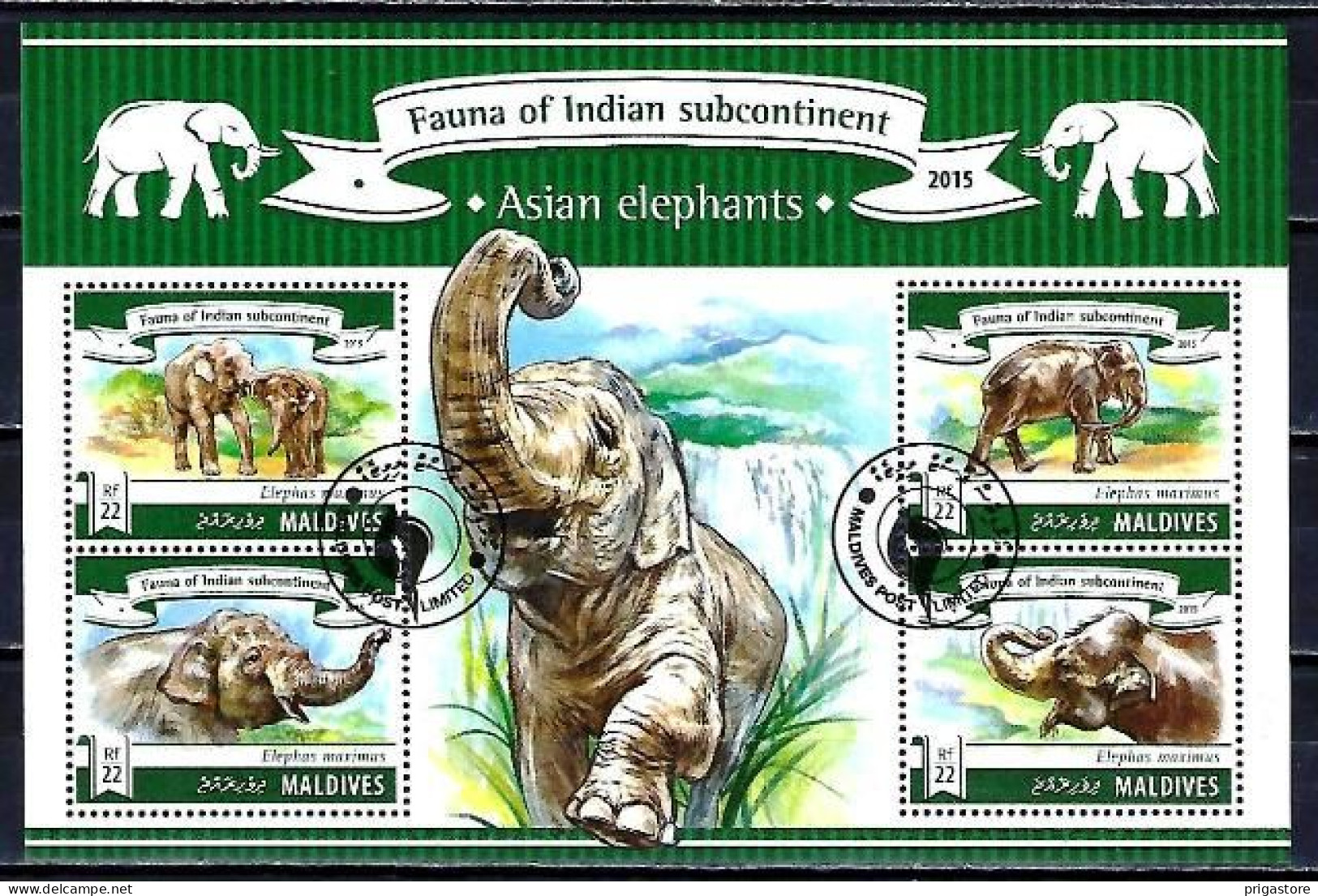 Animaux Eléphants Maldives 2015 (316) Yvert N° 4709 à 4712 Oblitérés Used - Elefanten