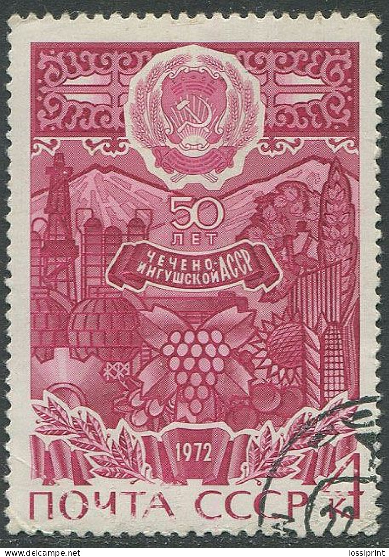 Soviet Union:Russia:USSR:Used Stamp Tsetseni-Ingussia ANSV Coat Of Arm, 1972 - Sellos