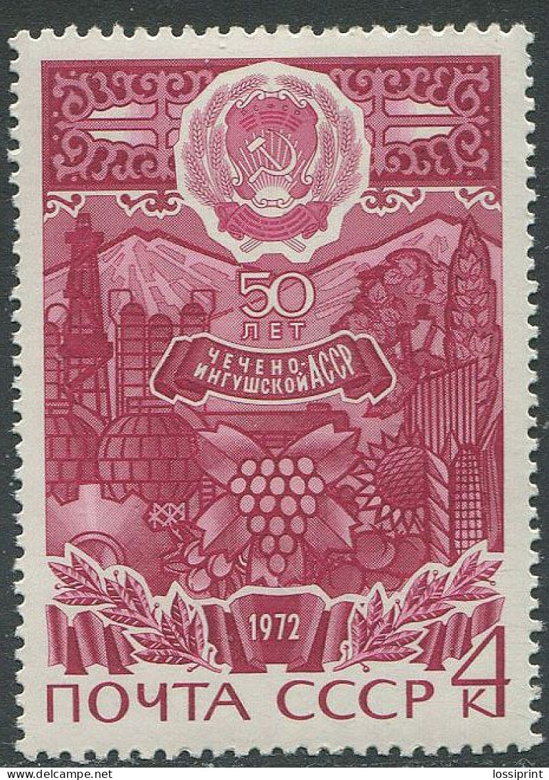 Soviet Union:Russia:USSR:Unused Stamp Tsetseni-Ingussia ANSV Coat Of Arm, 1972, MNH - Sellos