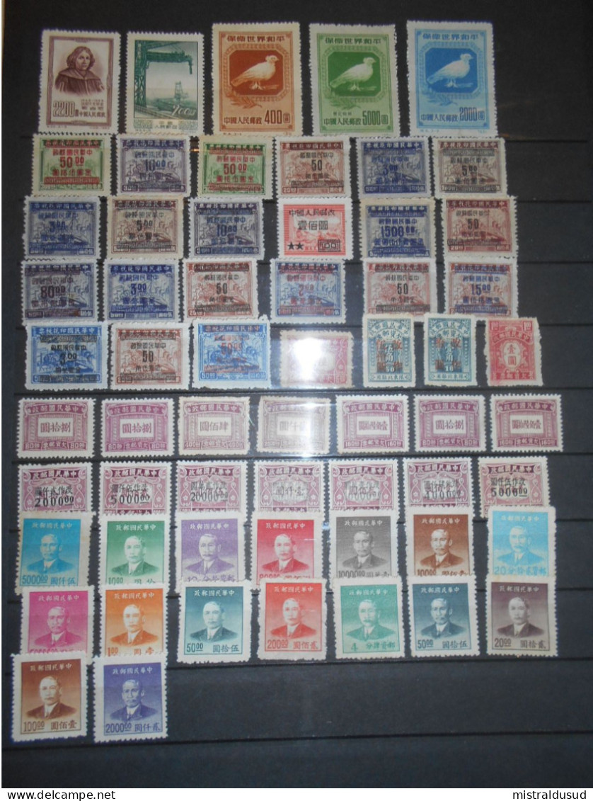 Chine Collection , 60 Timbres Neufs ( Sans Gomme ) - Lots & Serien