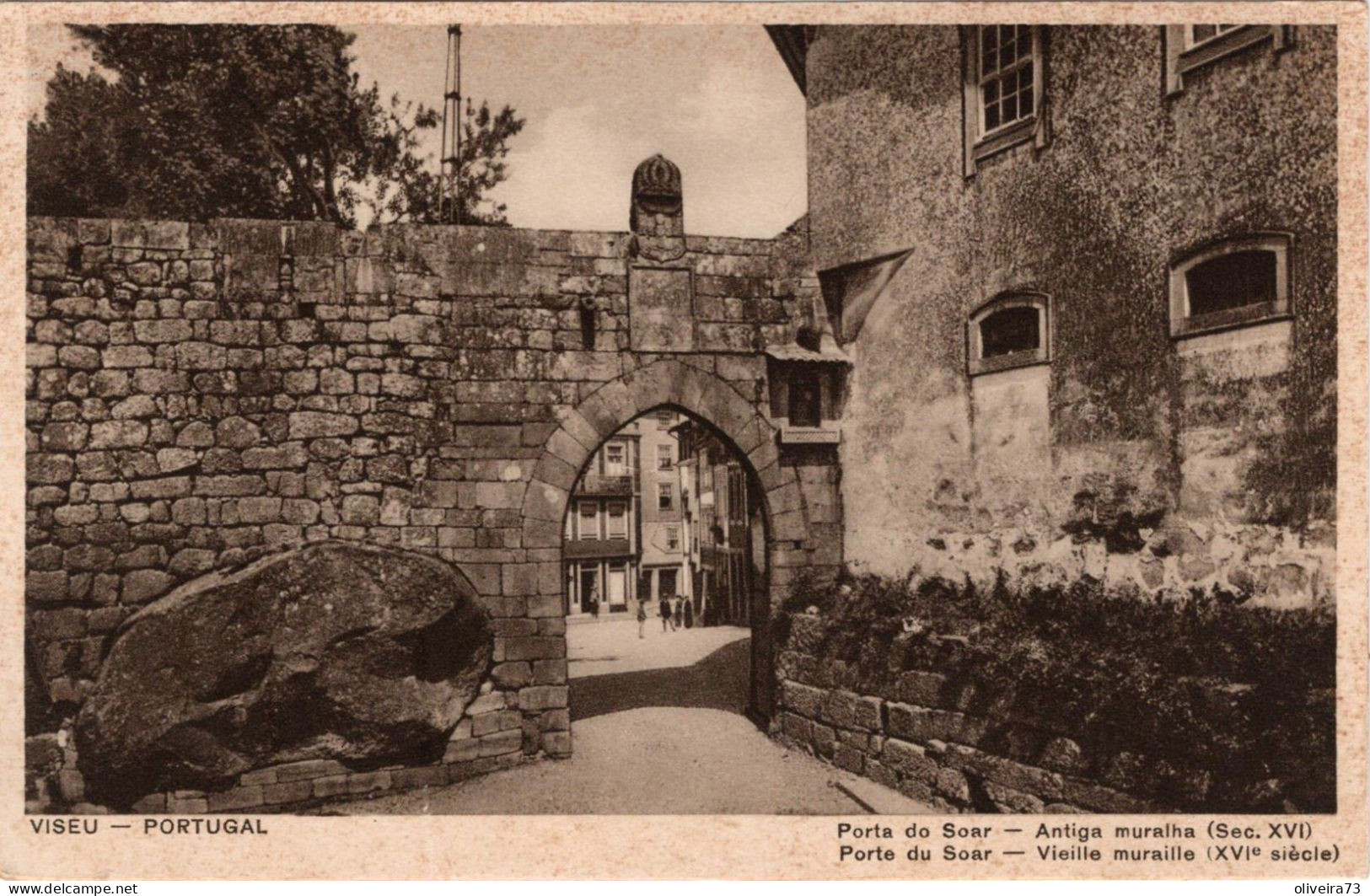 VISEU - Porta Do Soar - Antiga Muralha - PORTUGAL - Viseu