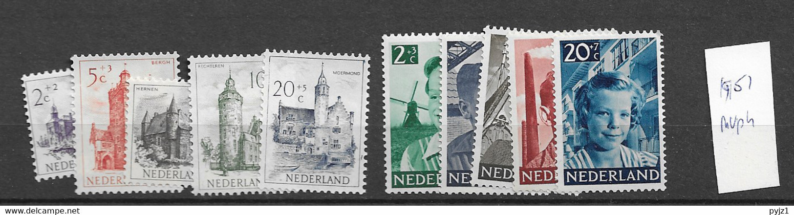 1951 MNH  Netherlands,complete According To NVPH, Postfris** - Années Complètes