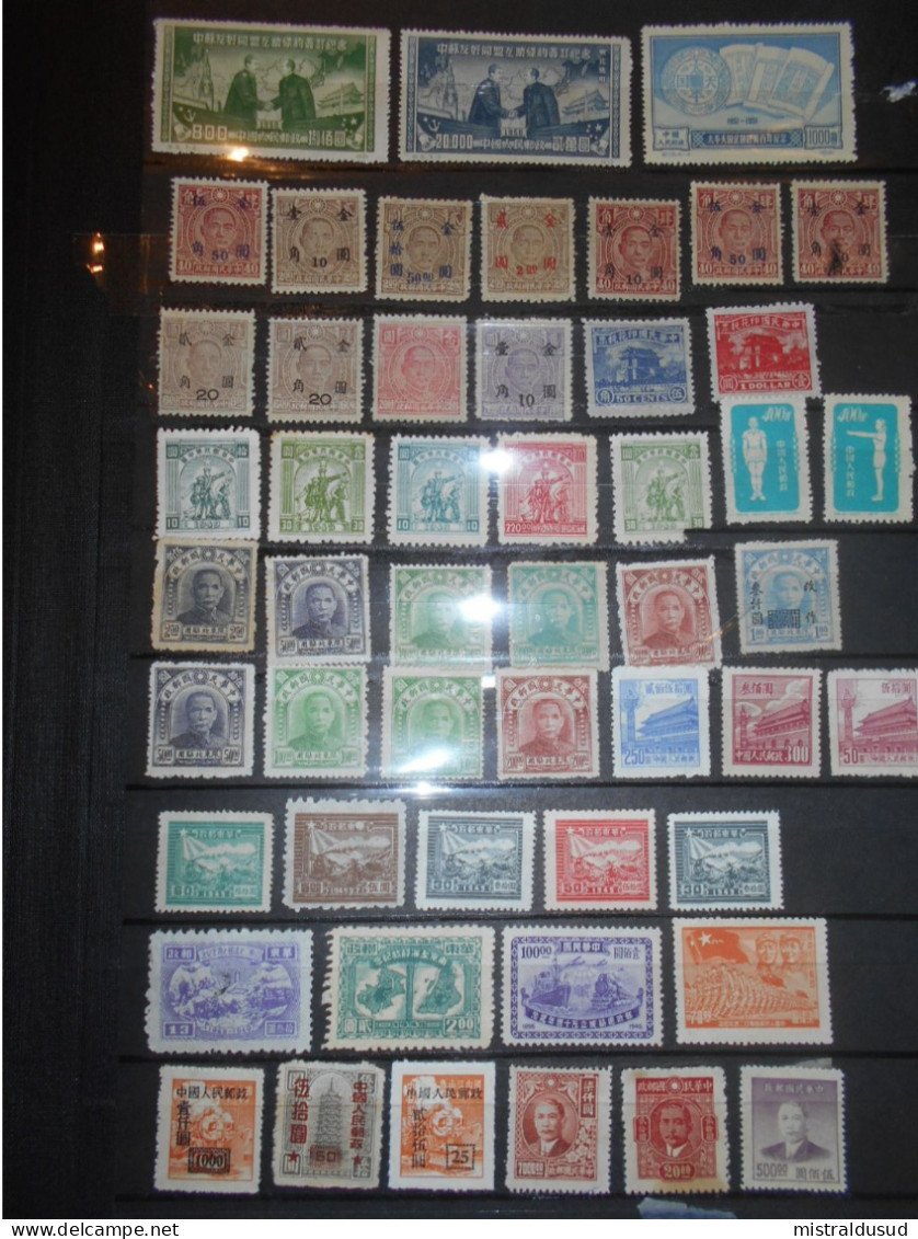 Chine Collection , 50 Timbres Neufs ( Sans Gomme ) - Verzamelingen & Reeksen