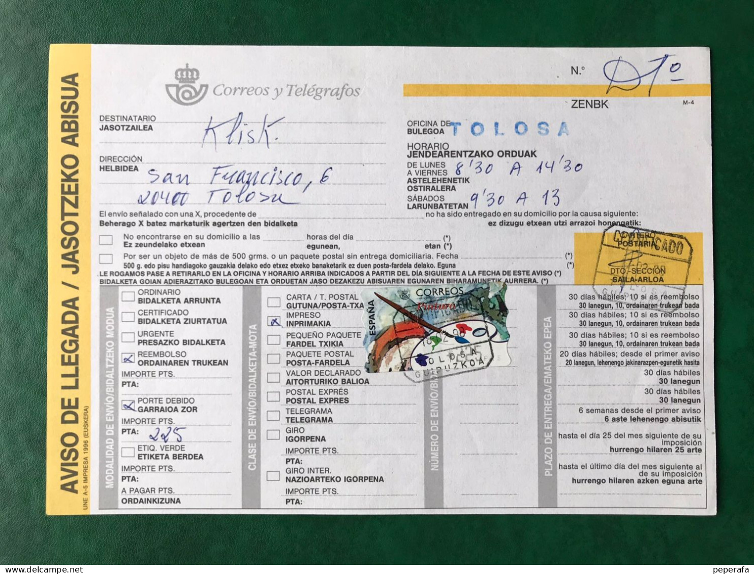 España Spain 1997, ATM PINTURA, DOCUMENTO POSTAL AVIS DE LLEGADA 225 PTS, EPELSA, RARO!!! - Timbres De Distributeurs [ATM]