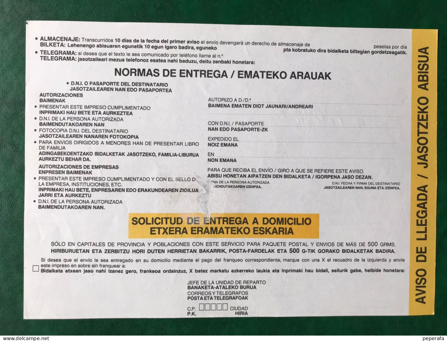 España Spain 1997, ATM PINTURA, DOCUMENTO POSTAL AVIS DE LLEGADA 225 PTS, EPELSA, RARO!!! - Timbres De Distributeurs [ATM]